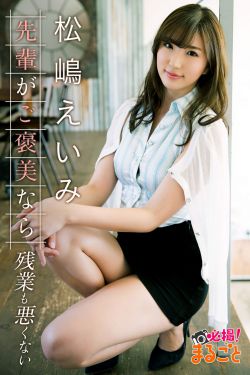 美人心计 优酷
